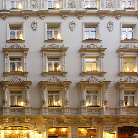 Отель Grand Brizo Bel Air Буэнос-Айрес Экстерьер фото